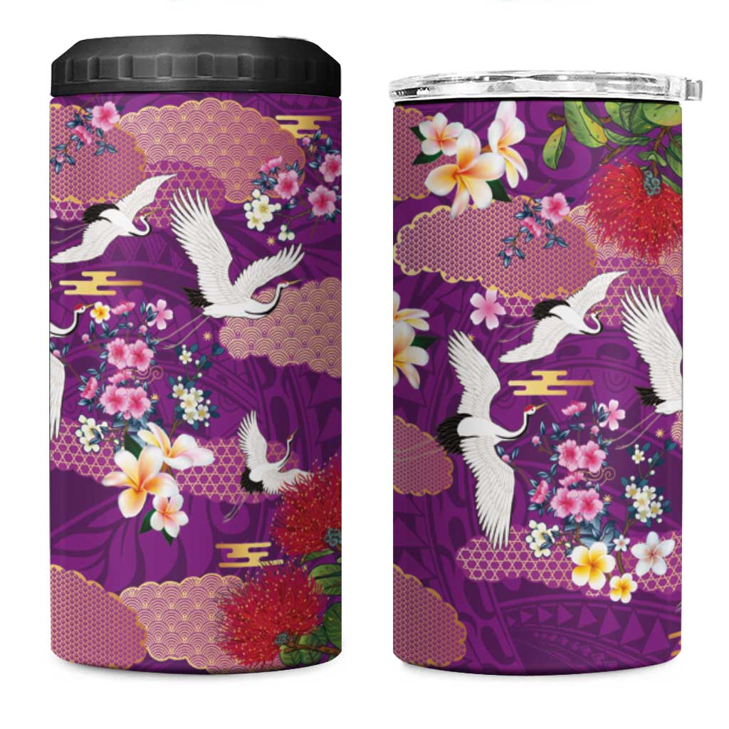 Hawaiian and Japanese Culture Together 4 in 1 Can Cooler Tumbler Purple Ohia Lehua Plumeria and Sakura Blooming LT03 One Size: 16 oz Purple - Polynesian Pride