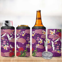 Hawaiian and Japanese Culture Together 4 in 1 Can Cooler Tumbler Purple Ohia Lehua Plumeria and Sakura Blooming LT03 - Polynesian Pride