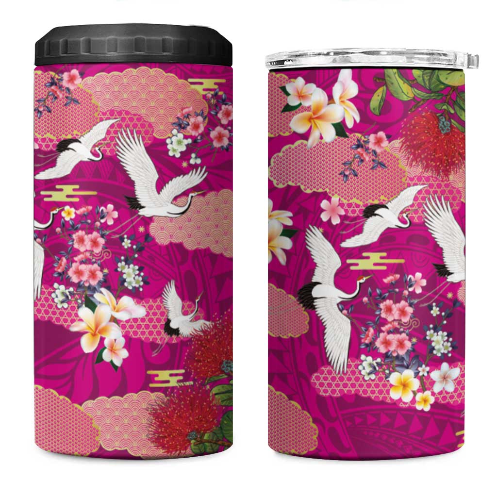 Hawaiian and Japanese Culture Together 4 in 1 Can Cooler Tumbler Pink Ohia Lehua Plumeria and Sakura Blooming LT03 One Size: 16 oz Pink - Polynesian Pride