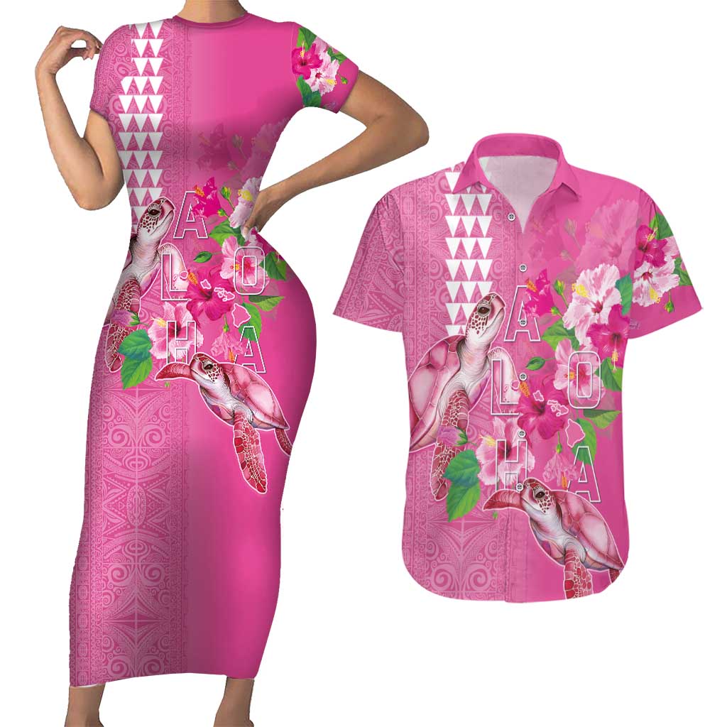 Hawaii Aloha Turtle Hibiscus and Leaves Couples Matching Short Sleeve Bodycon Dress and Hawaiian Shirt with Polynesian and Kakau Tattoos Rose Color - Polynesian Pride