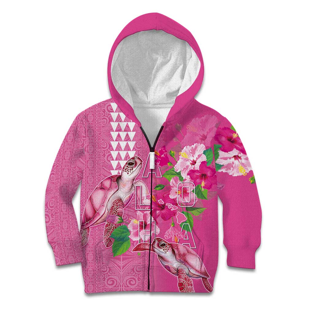 Hawaii Aloha Turtle Hibiscus and Leaves Kid Hoodie with Polynesian and Kakau Tattoos Rose Color LT03 Zip Hoodie Pink - Polynesian Pride