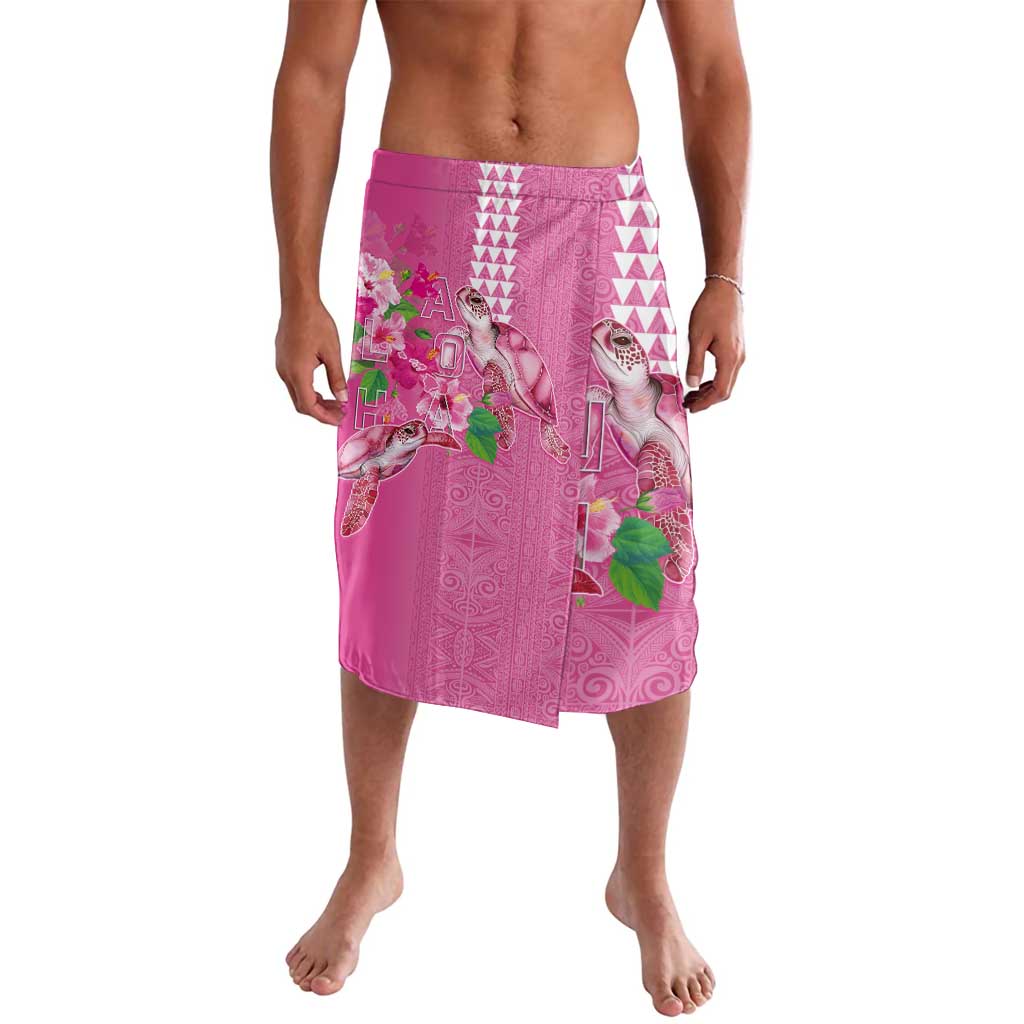 Hawaii Aloha Turtle Hibiscus and Leaves Lavalava with Polynesian and Kakau Tattoos Rose Color - Polynesian Pride