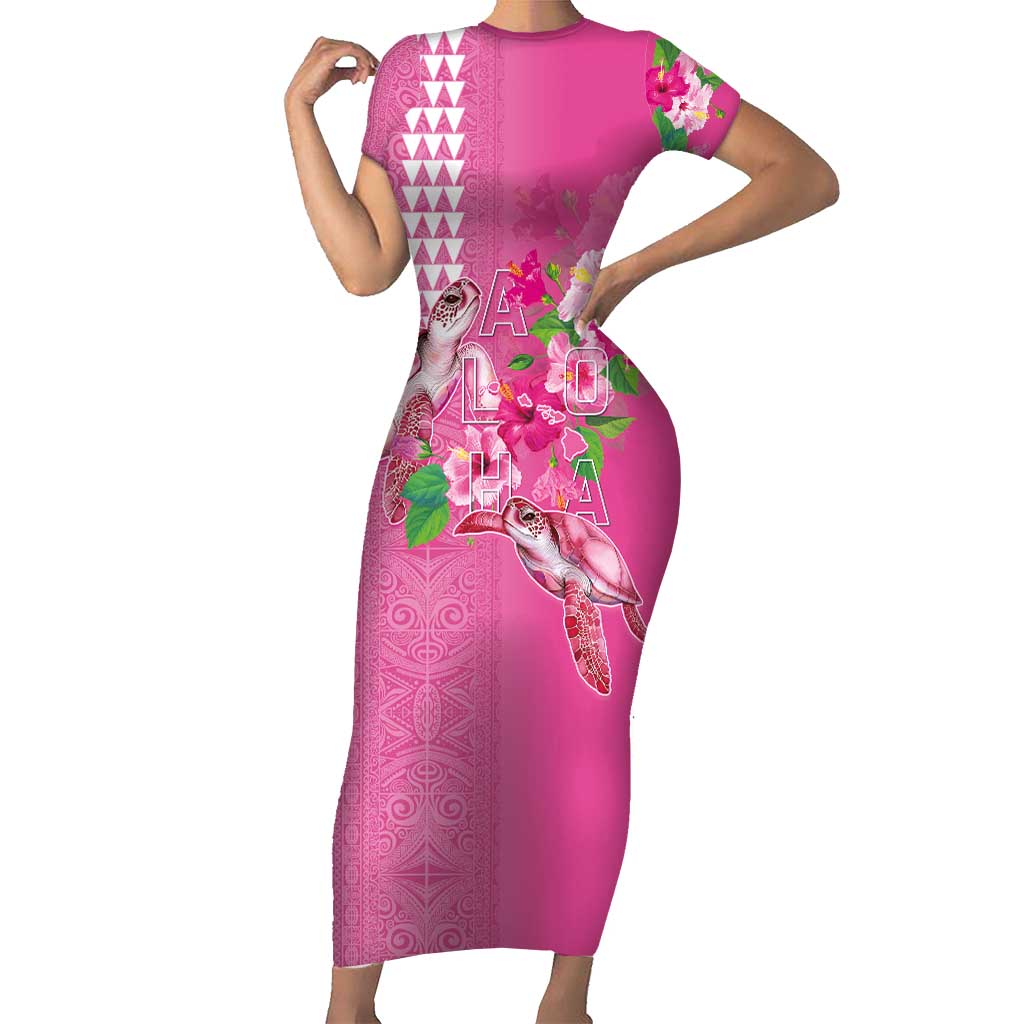 Hawaii Aloha Turtle Hibiscus and Leaves Short Sleeve Bodycon Dress with Polynesian and Kakau Tattoos Rose Color LT03 Long Dress Pink - Polynesian Pride