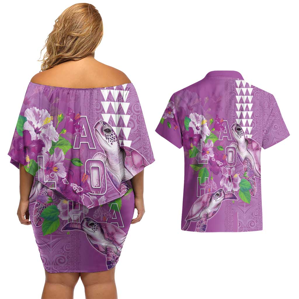 Hawaii Aloha Turtle Hibiscus and Leaves Couples Matching Off Shoulder Short Dress and Hawaiian Shirt with Polynesian and Kakau Tattoos Lilac Color - Polynesian Pride