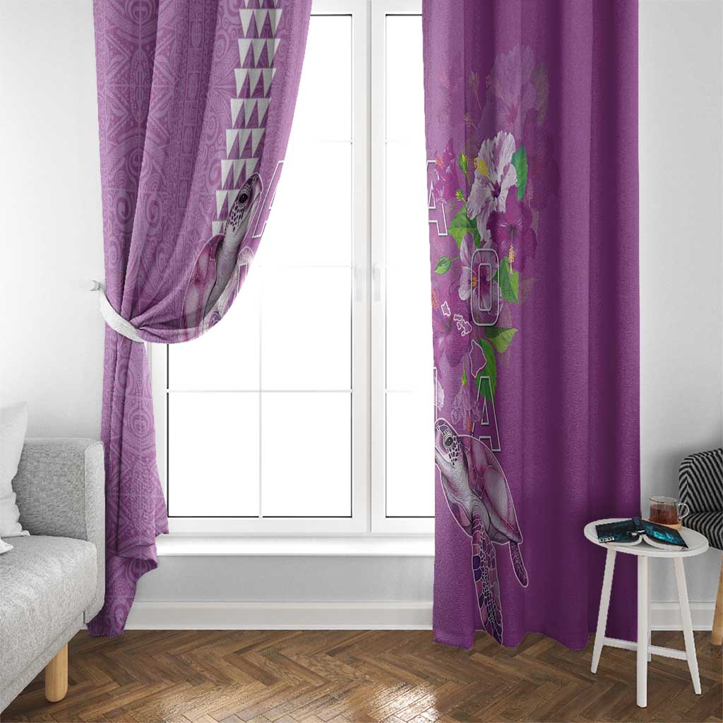 Hawaii Aloha Turtle Hibiscus and Leaves Window Curtain with Polynesian and Kakau Tattoos Lilac Color LT03 - Polynesian Pride