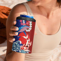 Hawaiian and Japanese Together 4 in 1 Can Cooler Tumbler The Whale and Koi Fish with Hinomaru and Lei LT03 - Polynesian Pride