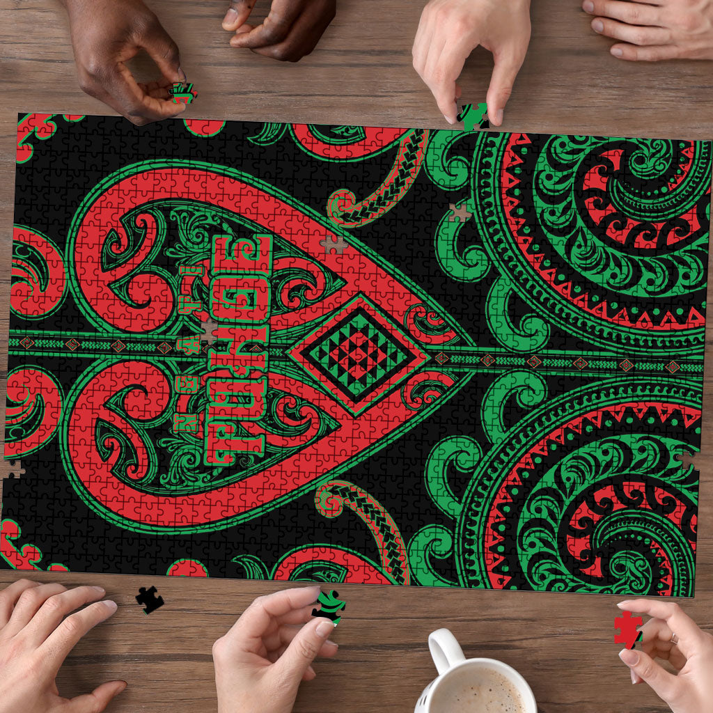 Aotearoa Ngai Tuhoe Puzzle Maori Tribal Pattern