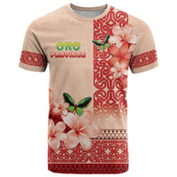 Papua New Guinea Oro Province T Shirt Oro Birdwing Butterfly LT05 Beige - Polynesian Pride