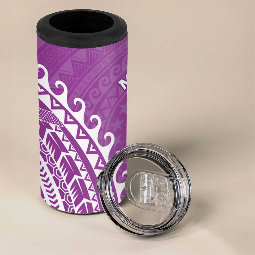 Cook Islands Mangaia 4 in 1 Can Cooler Tumbler Polynesian Tribal Tattoo LT05 - Polynesian Pride