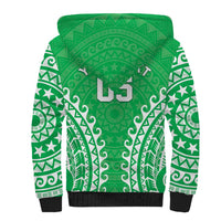 Custom Cook Islands Mitiaro Sherpa Hoodie Polynesian Tribal Tattoo