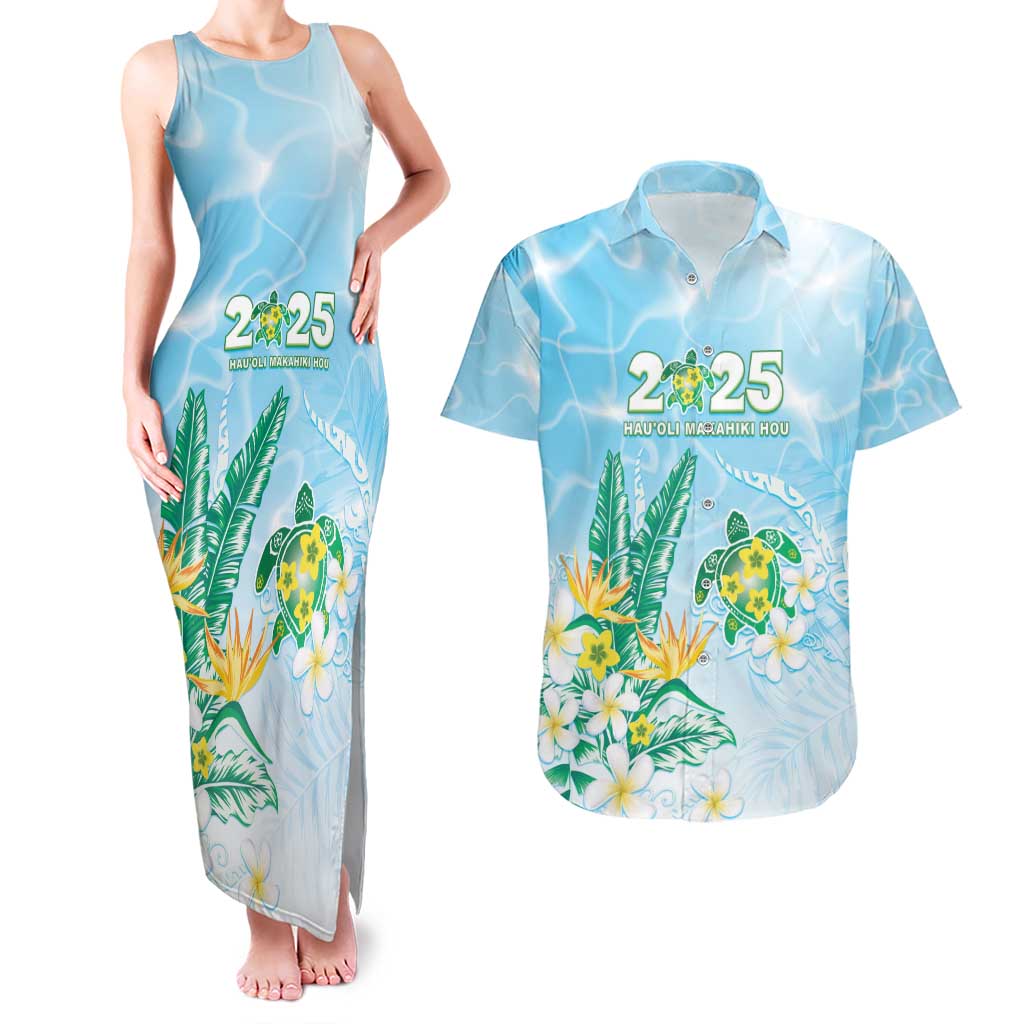 Personalised 2025 Aloha Hawaii Couples Matching Tank Maxi Dress and Hawaiian Shirt Tropical Flowers And Honu LT05 Blue - Polynesian Pride