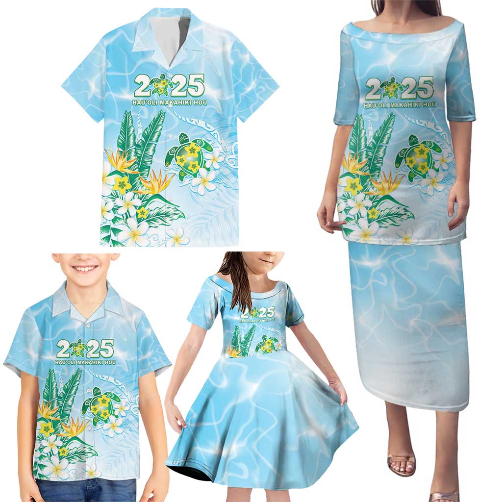 Personalised 2025 Aloha Hawaii Family Matching Puletasi and Hawaiian Shirt Tropical Flowers And Honu LT05 - Polynesian Pride