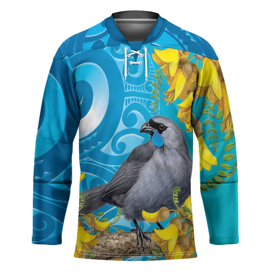 New Zealand Kokako Bird Hockey Jersey Maori Koru With Kowhai Flowers LT05 Unisex Aqua - Polynesian Pride