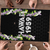Hawaii Statehood Day Puzzle Kakau Pattern With Maile Pikake Honohono Lei LT05 - Polynesian Pride