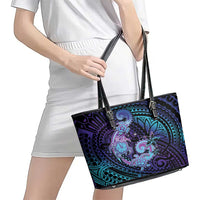 Hawaii Makahiki Turtle Leather Tote Bag Spiral Polynesian Tattoo LT05 - Polynesian Pride
