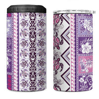 Hawaii Makahiki Turtle 4 in 1 Can Cooler Tumbler Violet Tapa Pattern LT05 One Size: 16 oz Violet - Polynesian Pride