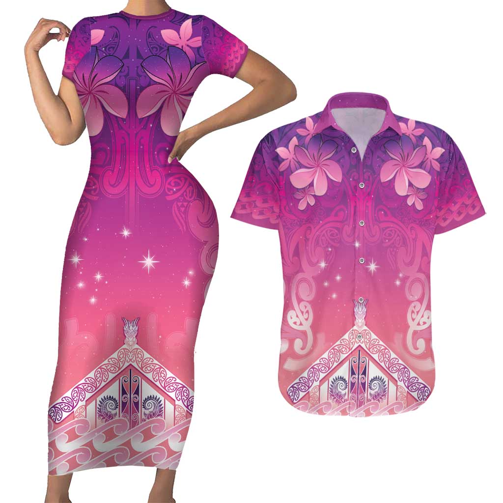 New Zealand Matariki Couples Matching Short Sleeve Bodycon Dress and Hawaiian Shirt Maori Marae Purple Galaxy LT05 Purple - Polynesian Pride