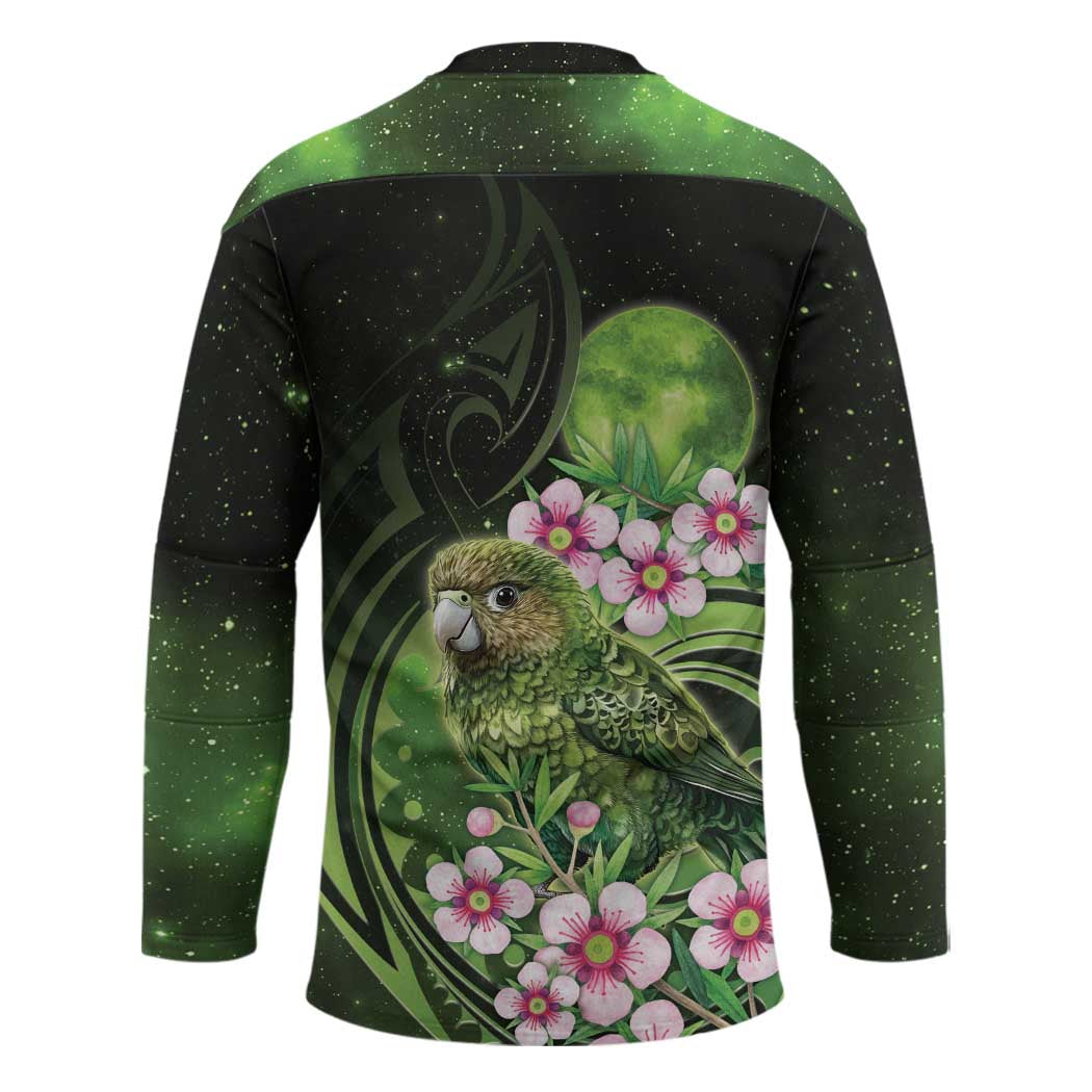 New Zealand Aotearoa Kakapo Hockey Jersey Maori Pattern With Manuka Galaxy Style - Polynesian Pride