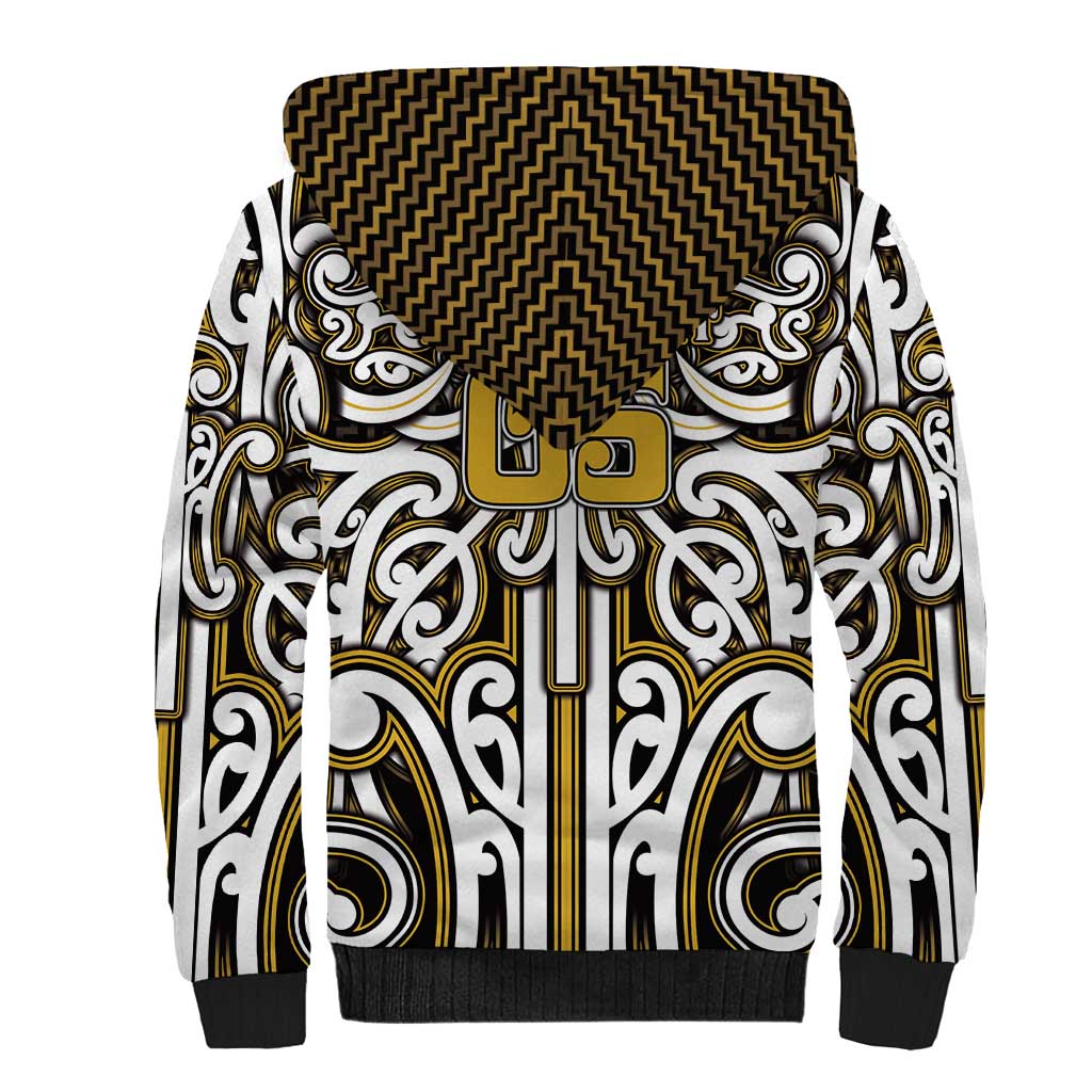 Custom Aotearoa Taranaki Sherpa Hoodie Maori Tribal Pattern Mix Poutama