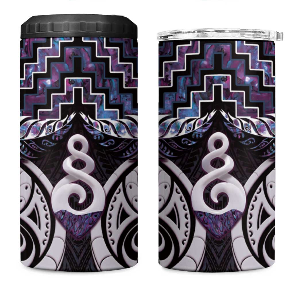 New Zealand Maori 4 in 1 Can Cooler Tumbler Poutama Pikorua Purple Paua Shell LT05 One Size: 16 oz Purple - Polynesian Pride