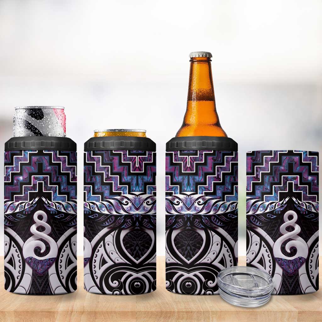 New Zealand Maori 4 in 1 Can Cooler Tumbler Poutama Pikorua Purple Paua Shell LT05 - Polynesian Pride