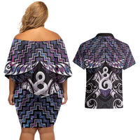 New Zealand Maori Couples Matching Off Shoulder Short Dress and Hawaiian Shirt Poutama Pikorua Purple Paua Shell LT05 - Polynesian Pride