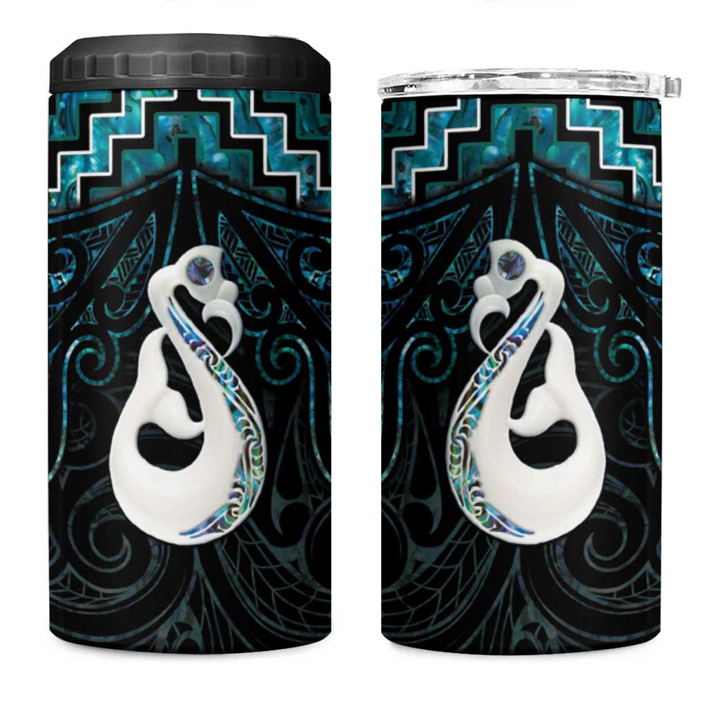 New Zealand Maori 4 in 1 Can Cooler Tumbler Poutama Manaia Turquoise Paua Shell LT05 One Size: 16 oz Turquoise - Polynesian Pride