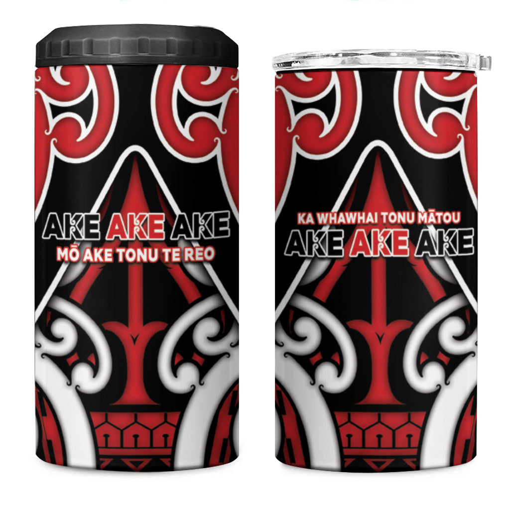 New Zealand Maori Language Week 4 in 1 Can Cooler Tumbler Mo Ake Tonu Te Reo LT05 One Size: 16 oz Black - Polynesian Pride