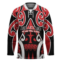 New Zealand Maori Language Week Hockey Jersey Mo Ake Tonu Te Reo LT05 Unisex Black - Polynesian Pride