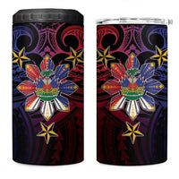 Haiti Philippines 4 in 1 Can Cooler Tumbler Haitian Coat Of Arms With Filipino Sun LT05 One Size: 16 oz Black - Polynesian Pride