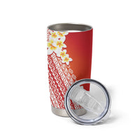 Tahiti Plumeria Tribal Pattern Tumbler Cup Wave Style Red LT05 - Polynesian Pride