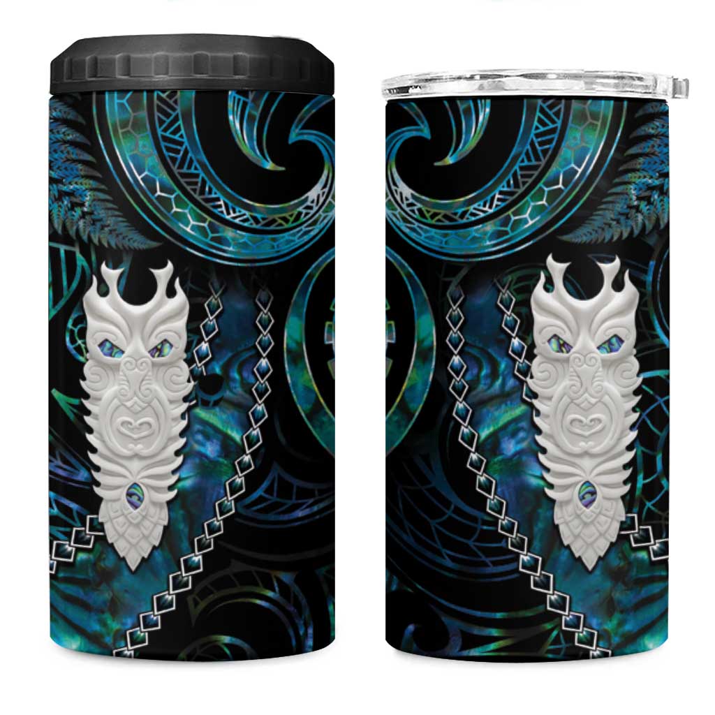 New Zealand Aotearoa 4 in 1 Can Cooler Tumbler Maori Tane Te Waiora Paua Shell Glitter Turquoise LT05 One Size: 16 oz Turquoise - Polynesian Pride
