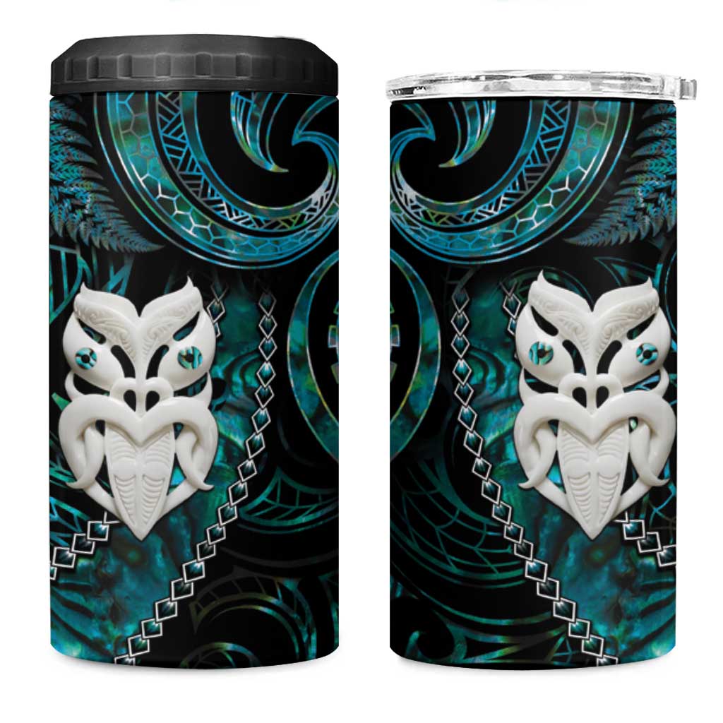 New Zealand Aotearoa 4 in 1 Can Cooler Tumbler Maori Wheku Paua Shell Glitter Turquoise LT05 One Size: 16 oz Turquoise - Polynesian Pride