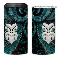 New Zealand Aotearoa 4 in 1 Can Cooler Tumbler Maori Wheku Paua Shell Glitter Turquoise LT05 One Size: 16 oz Turquoise - Polynesian Pride