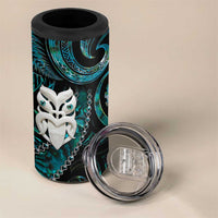 New Zealand Aotearoa 4 in 1 Can Cooler Tumbler Maori Wheku Paua Shell Glitter Turquoise LT05 - Polynesian Pride