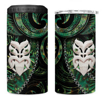 New Zealand Aotearoa 4 in 1 Can Cooler Tumbler Maori Wheku Paua Shell Glitter Green LT05 One Size: 16 oz Green - Polynesian Pride