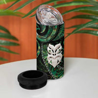 New Zealand Aotearoa 4 in 1 Can Cooler Tumbler Maori Wheku Paua Shell Glitter Green LT05 - Polynesian Pride
