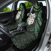 New Zealand Aotearoa Car Seat Cover Maori Wheku Paua Shell Glitter Green LT05 - Polynesian Pride