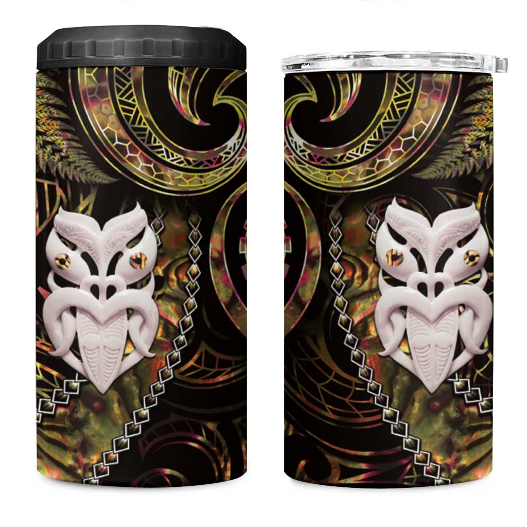 New Zealand Aotearoa 4 in 1 Can Cooler Tumbler Maori Wheku Paua Shell Glitter Gold LT05 One Size: 16 oz Gold - Polynesian Pride