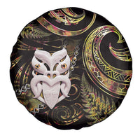 New Zealand Aotearoa Spare Tire Cover Maori Wheku Paua Shell Glitter Gold LT05 - Polynesian Pride