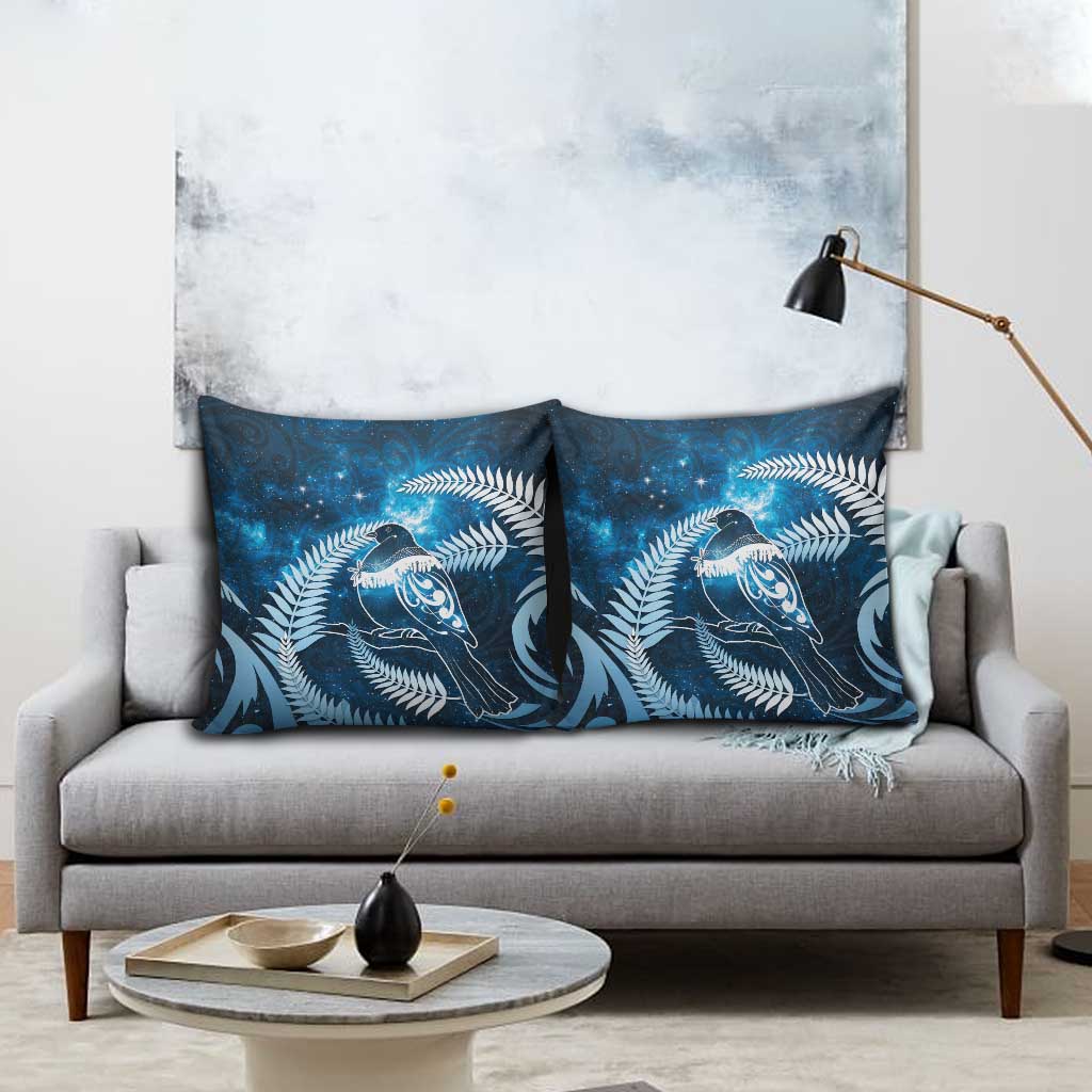 New Zealand Matariki Pillow Cover Pigeon Kereru Maori Fern Art LT05 - Polynesian Pride