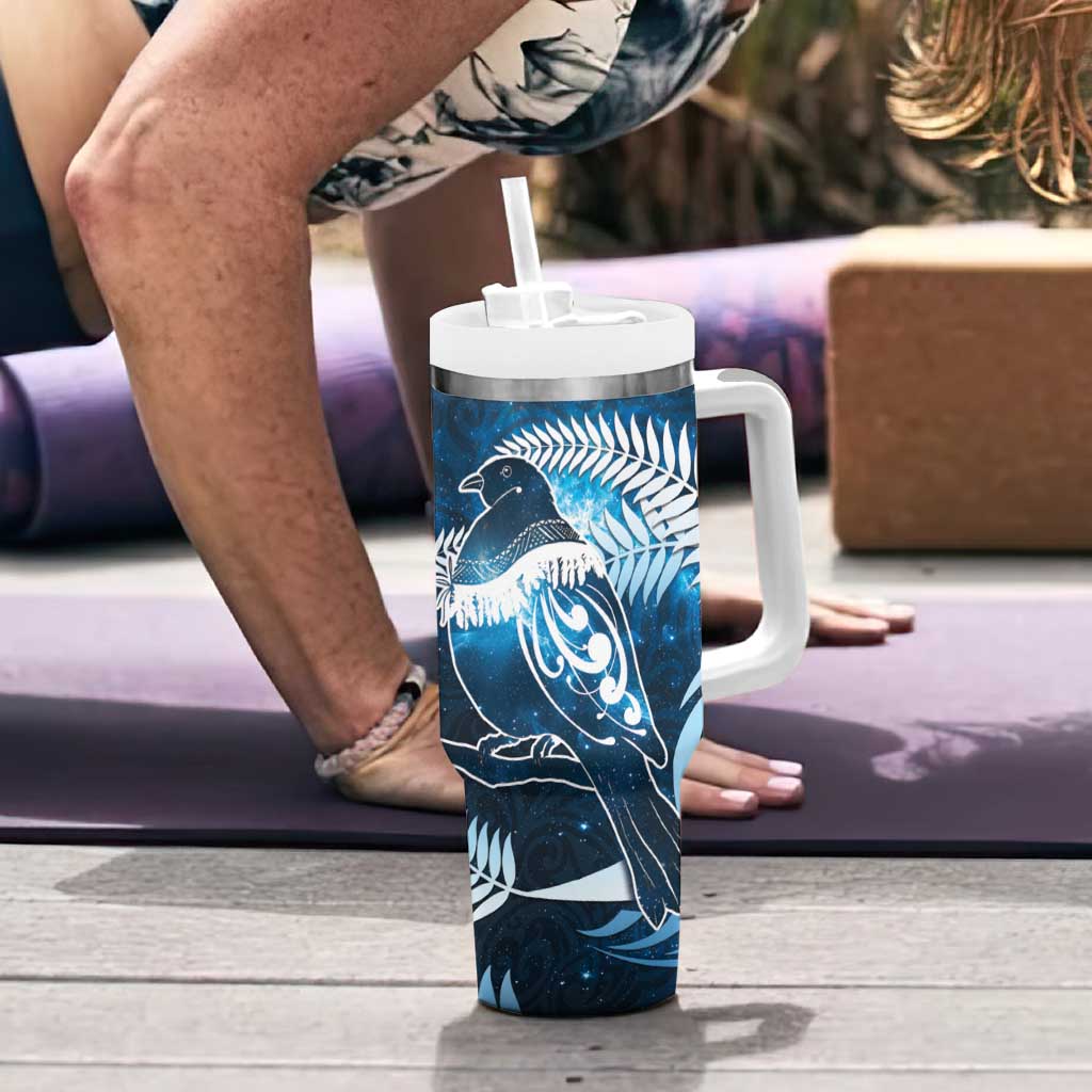 New Zealand Matariki Tumbler With Handle Pigeon Kereru Maori Fern Art LT05 - Polynesian Pride