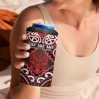 Personalised New Zealand Aotearoa 4 in 1 Can Cooler Tumbler Te Reo Maori Ake Ake Ake LT05 - Polynesian Pride