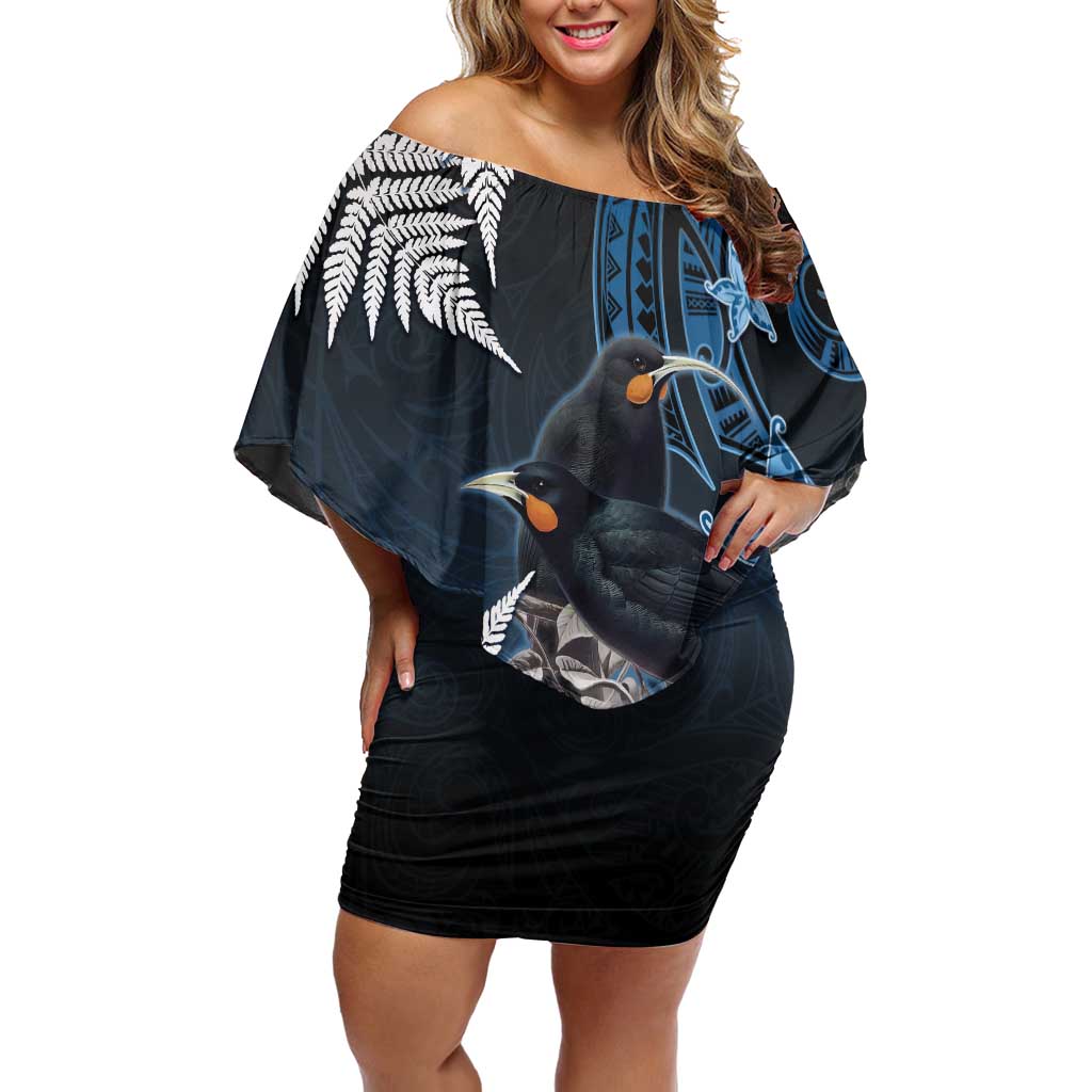 New Zealand Huia Bird Family Matching Off Shoulder Short Dress and Hawaiian Shirt Aotearoa Maori Pattern LT05 Mom's Dress Navy - Polynesian Pride