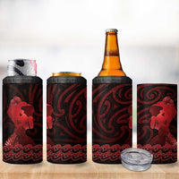 Aotearoa Mana Wahine 4 in 1 Can Cooler Tumbler The Spiritual Power Of Women LT05 - Polynesian Pride
