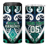 Custom Aotearoa Ngati Ranginui 4 in 1 Can Cooler Tumbler Maori Tribal Pattern LT05 One Size: 16 oz Cyan - Polynesian Pride