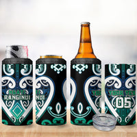 Custom Aotearoa Ngati Ranginui 4 in 1 Can Cooler Tumbler Maori Tribal Pattern LT05 - Polynesian Pride
