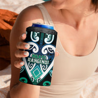 Custom Aotearoa Ngati Ranginui 4 in 1 Can Cooler Tumbler Maori Tribal Pattern LT05 - Polynesian Pride