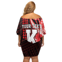 Personalised Hawaii Kalani High School Family Matching Off Shoulder Short Dress and Hawaiian Shirt Tribal Tattoo With Hibiscus Flowers LT05 - Polynesian Pride