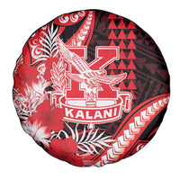 Hawaii Kalani High School Spare Tire Cover Tribal Tattoo With Hibiscus Flowers LT05 - Polynesian Pride